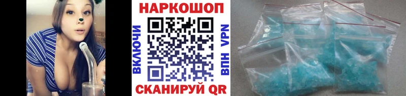 Купить КОКАИН  Метадон  Марихуана  Меф  СОЛЬ  Бодайбо