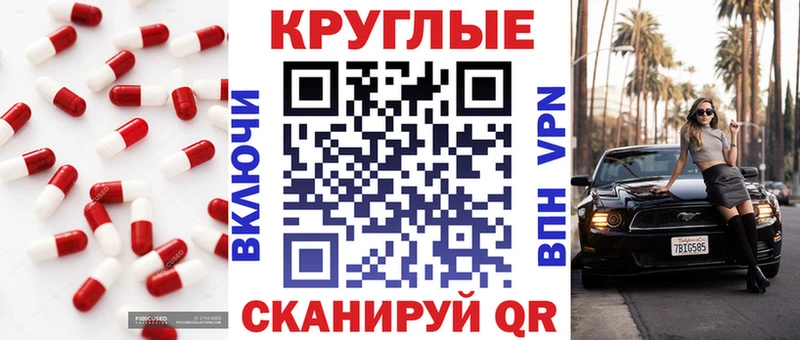 Купить закладки  Бодайбо  Экстази MDMA 