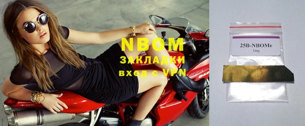 мефедрон Киренск