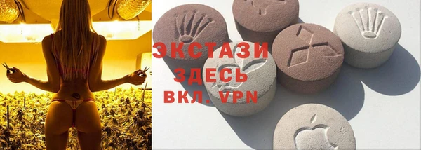 амф Киреевск