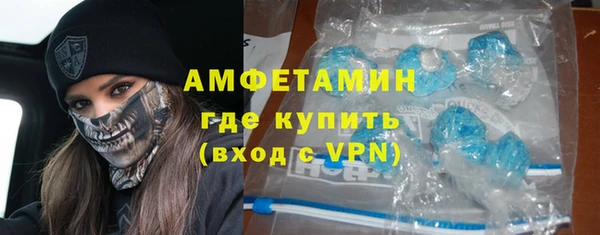 каннабис Кинешма
