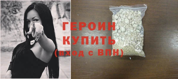 мефедрон Киренск