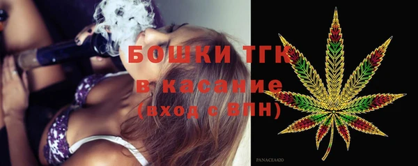 мефедрон Киренск