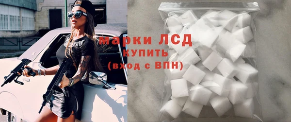 амф Киреевск
