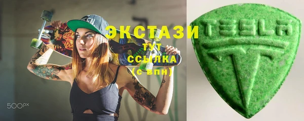 каннабис Кинешма