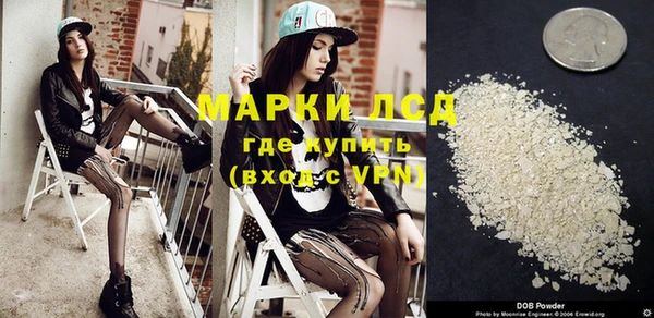 первитин Касимов