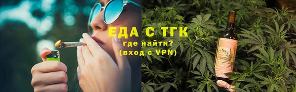 первитин Касимов