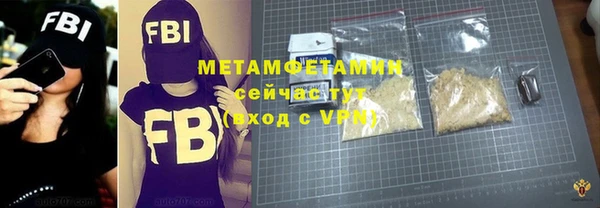 амф Киреевск