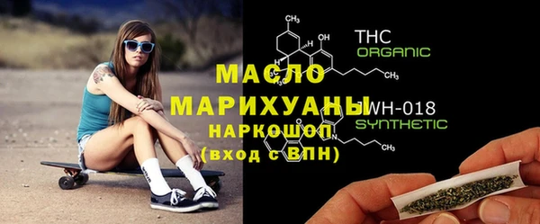 крисы Карпинск