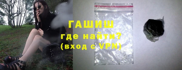 крисы Карпинск