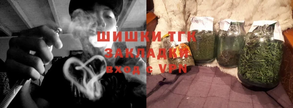 амф Киреевск