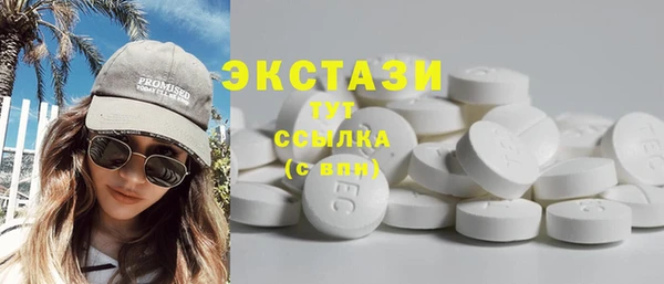 амф Киреевск