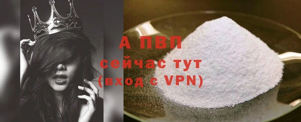 амф Киреевск