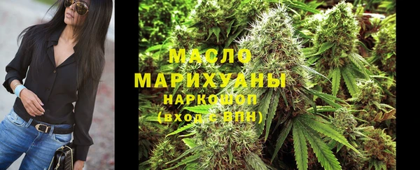 амф Киреевск