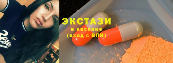 амф Киреевск