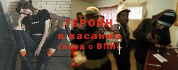амф Киреевск