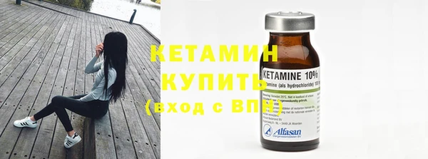 каннабис Кинешма
