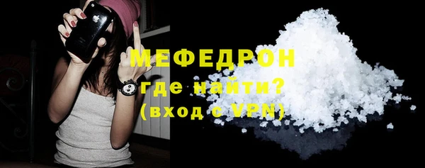 каннабис Кинешма
