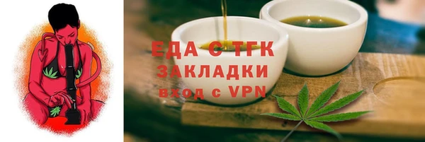 амф Киреевск
