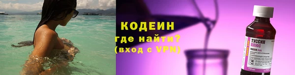 каннабис Кинешма