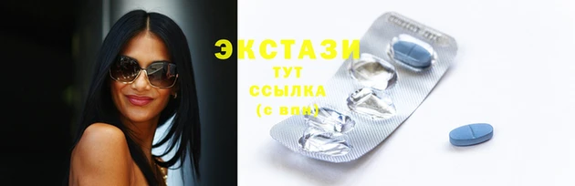 бутират Карталы