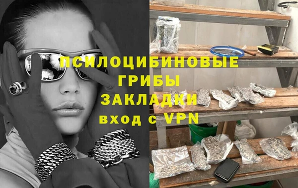 мефедрон Киренск