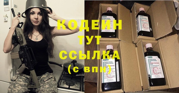 амф Киреевск