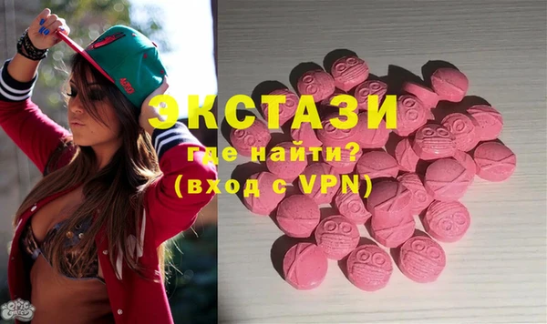 каннабис Кинешма
