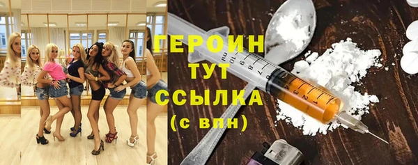 амф Киреевск
