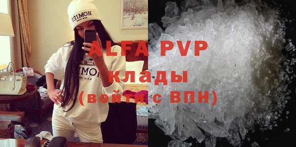 амф Киреевск