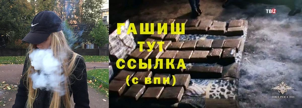 бутират Карталы