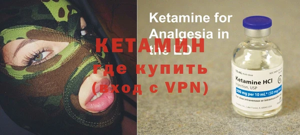 каннабис Кинешма