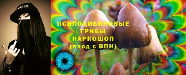 мефедрон Киренск