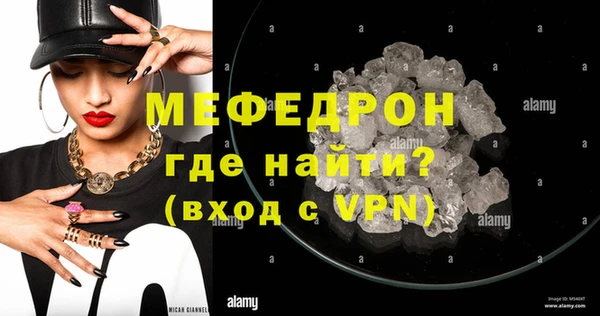 каннабис Кинешма