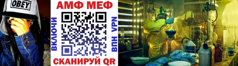 Метамфетамин пудра  Купить  Бодайбо 