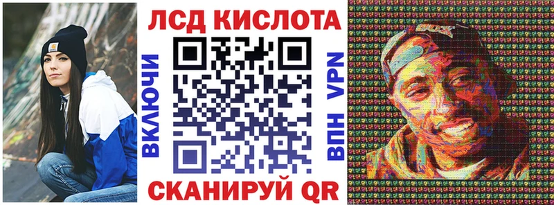 Купить где  Бодайбо  Марки N-bome 1,5мг 