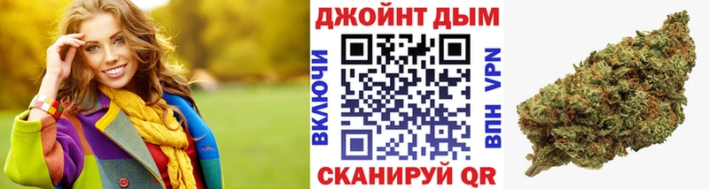 Конопля MAZAR Купить Бодайбо